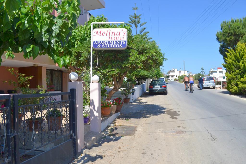 אפרטהוטל Stalós Melina'S House מראה חיצוני תמונה